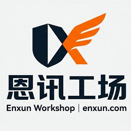 ENXUN