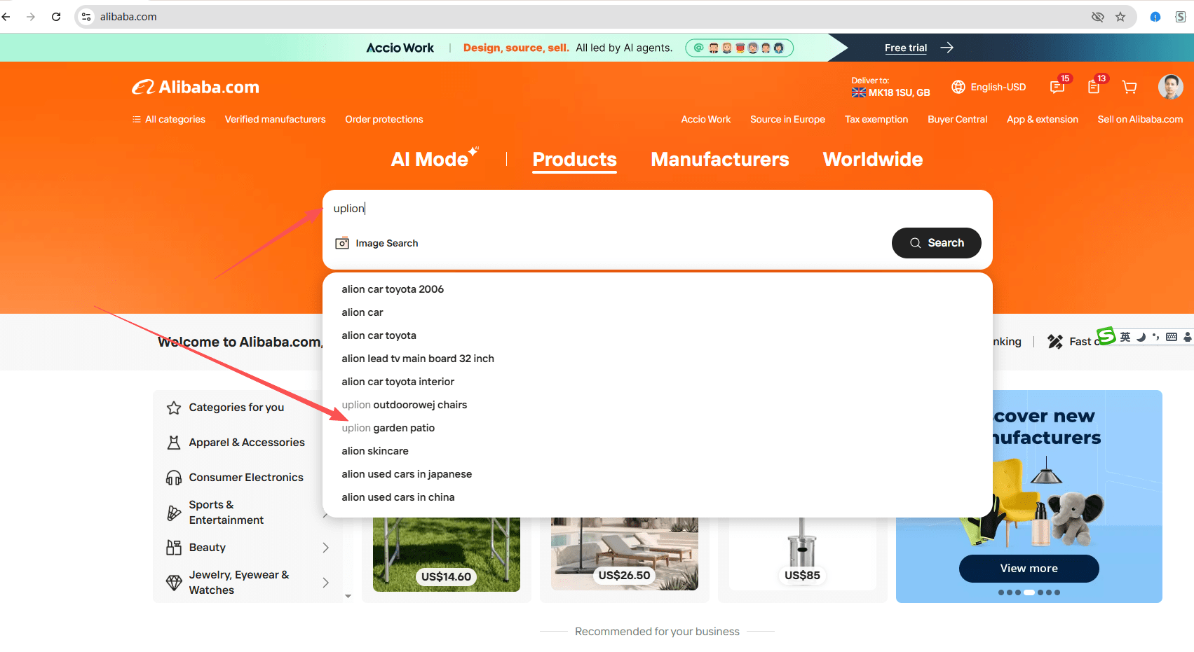 流量转化漏斗或竞品拦截对比图
