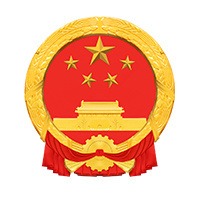 浙公网安备33021202001048